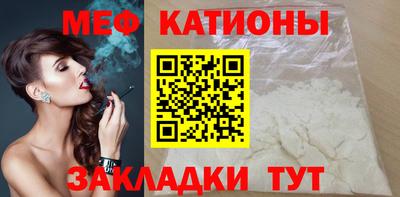 ECSTASY Ливны