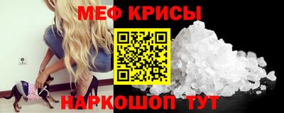 mdpv Мариинск