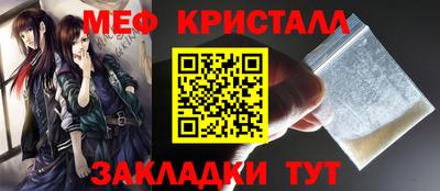 синтетический гашиш Лесосибирск
