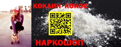 mdpv Мариинск