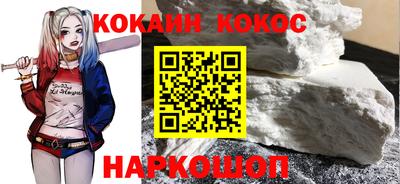 ALPHA-PVP Малгобек