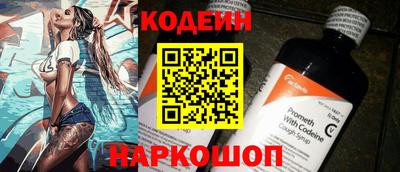 mdpv Мариинск