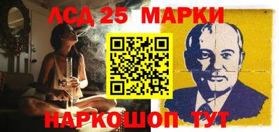 альфа пвп Малоярославец