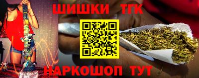 альфа пвп Малоярославец