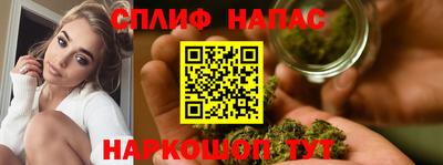 соль курить ск Ликино-Дулёво