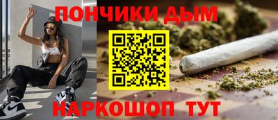 альфа пвп Малоярославец