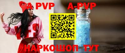 ECSTASY Ливны