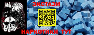 mdpv Мариинск