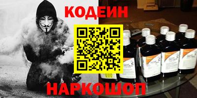 ALPHA-PVP Малгобек