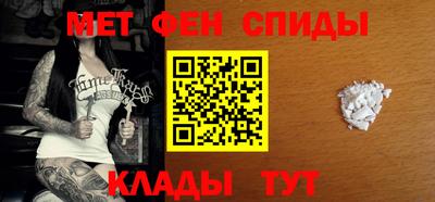 соль курить ск Ликино-Дулёво