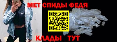 синтетический гашиш Лесосибирск