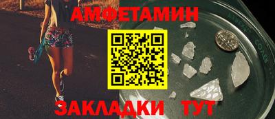 соль курить ск Ликино-Дулёво