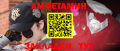 ECSTASY Ливны