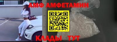 ECSTASY Ливны