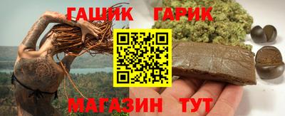 соль курить ск Ликино-Дулёво