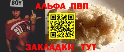 ECSTASY Ливны