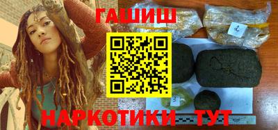 mdpv Мариинск