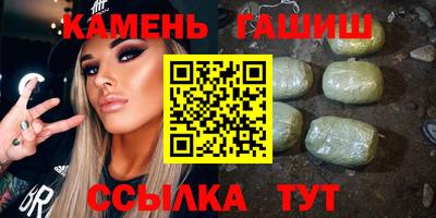 соль курить ск Ликино-Дулёво