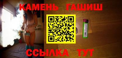 ECSTASY Ливны