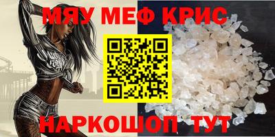 ECSTASY Ливны