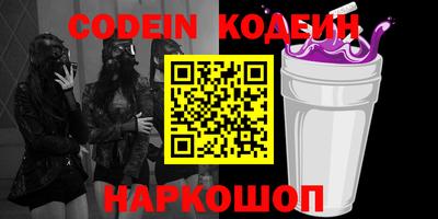 ALPHA-PVP Малгобек