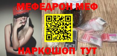 синтетический гашиш Лесосибирск