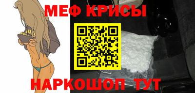 соль курить ск Ликино-Дулёво